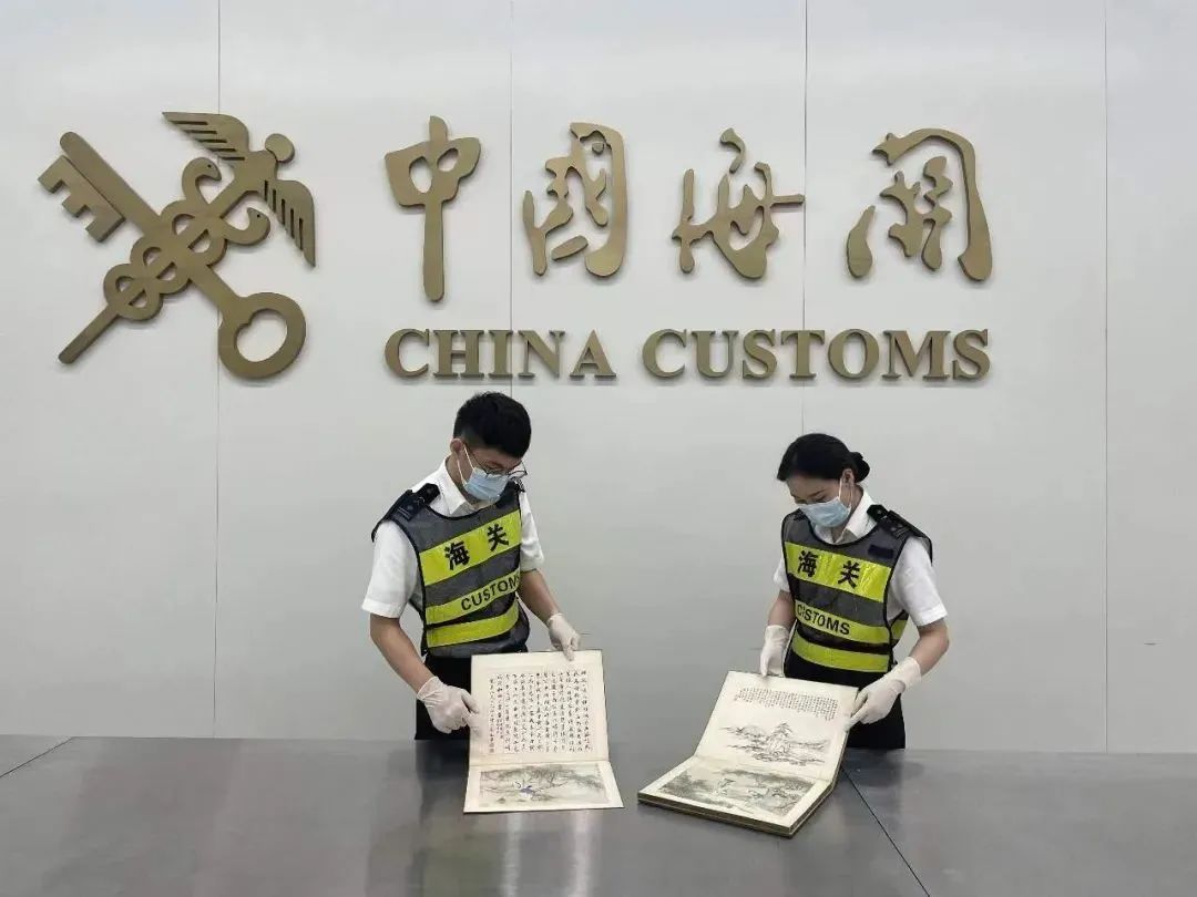 宏辉普天棋牌